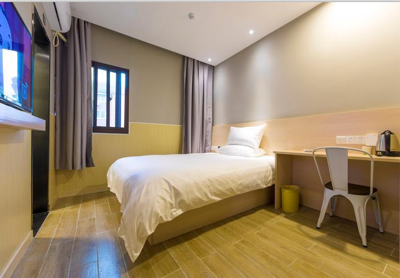 Hi Caohejing Guiping Road Hotel Shanghai